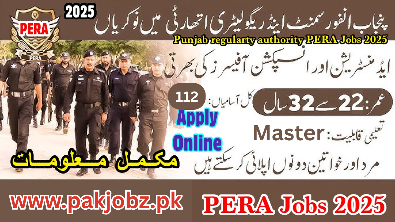 PERA Jobs 2025 – 112 Enforcement Officer Vacancies 